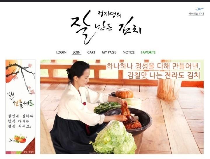 빅마트 이미지