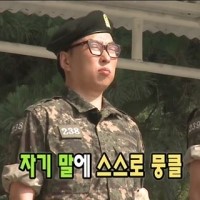 지스토어 이미지