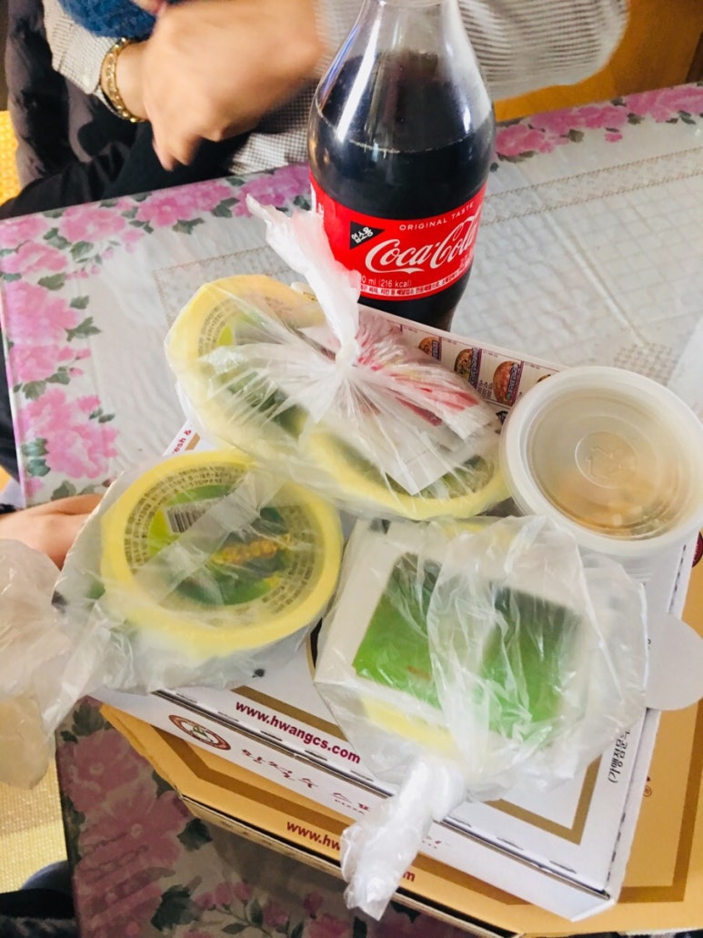 황철수피자남서원점 이미지