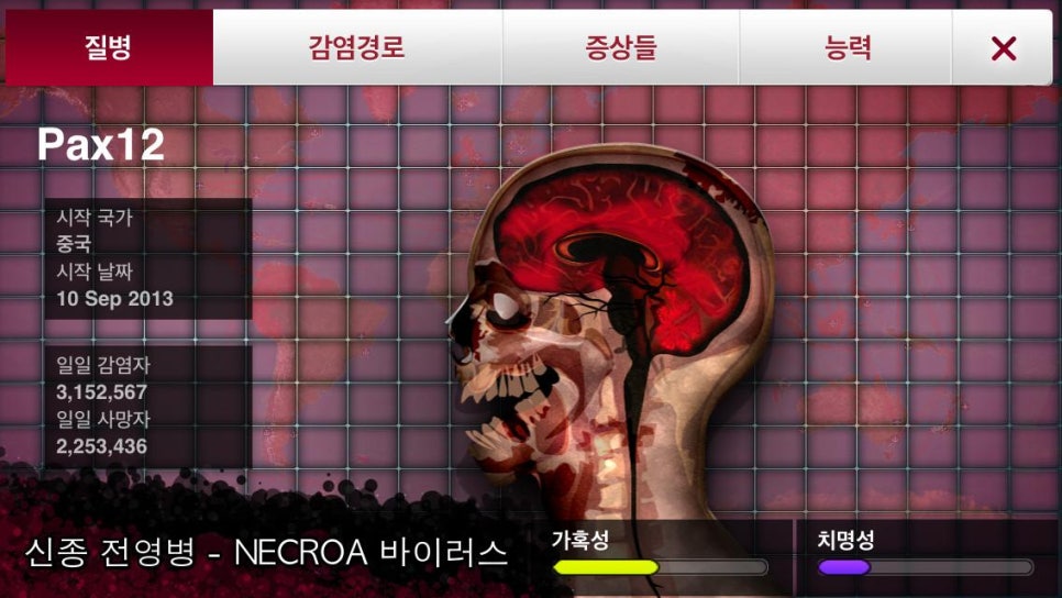 주식회사 위 이미지