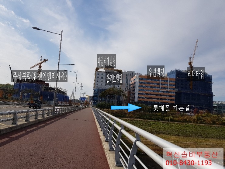 라온당구클럽 이미지