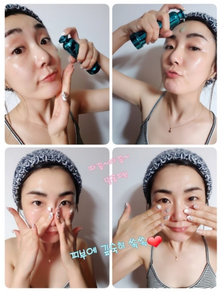 (주)파이온텍 이미지