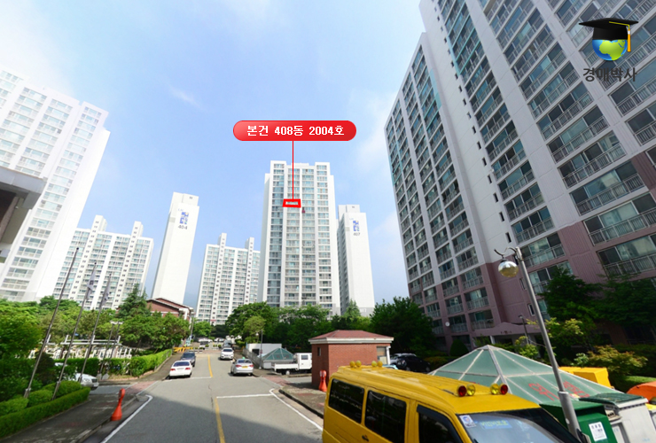 주식회사 엘에이치 이미지