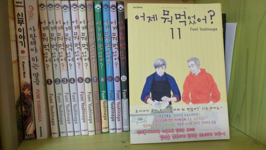 시로씨 이미지