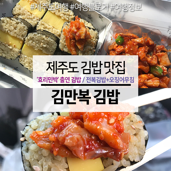 요기당 이미지