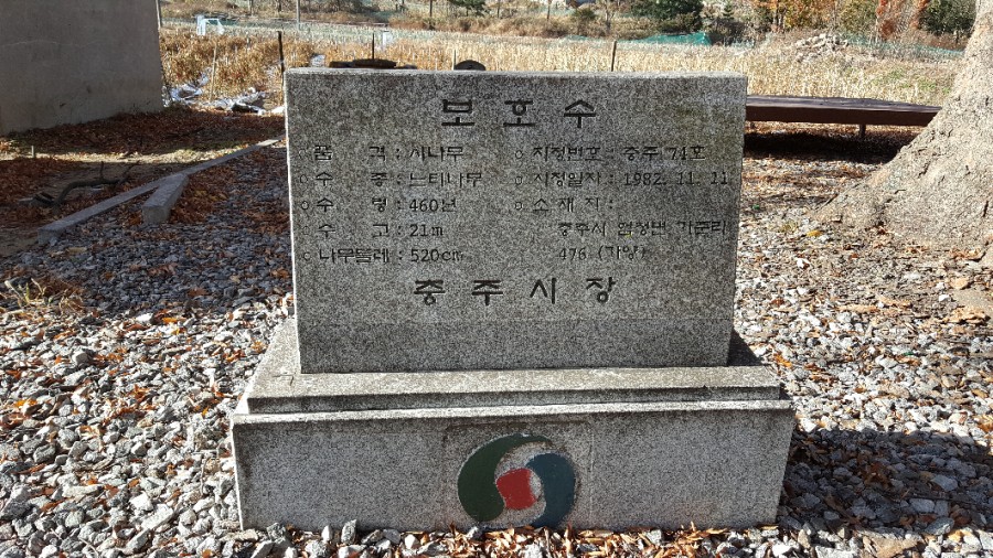 천사농원 이미지