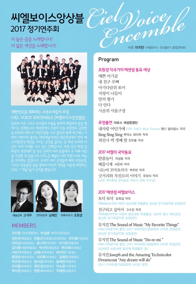 성지관 이미지