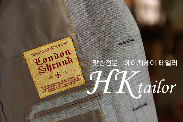 슈렁크 이미지