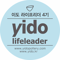 도자기빛나다 이미지