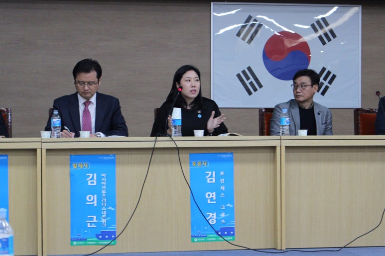 (주)한국국제상무중심 이미지