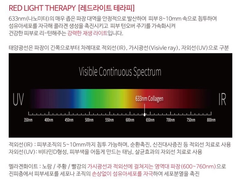 옥포피부관리실 이미지
