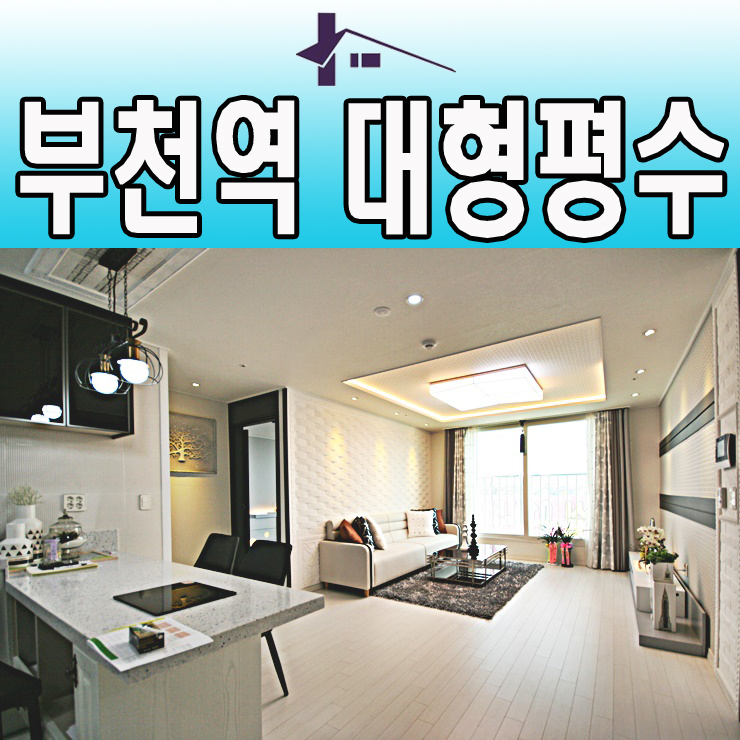 계남슈퍼 이미지