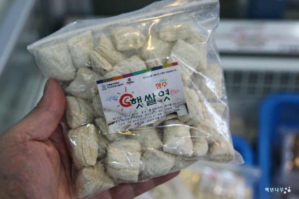 장수햇쌀엿 이미지