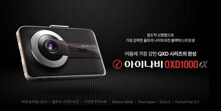 마이다스카오디오 이미지