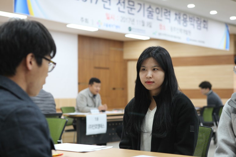 ㈜연호엠에스 이미지