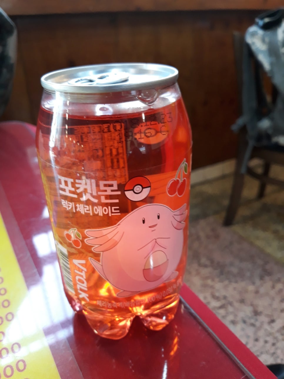 양평반점 이미지