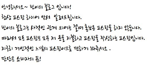 비에이치씨김해 이미지