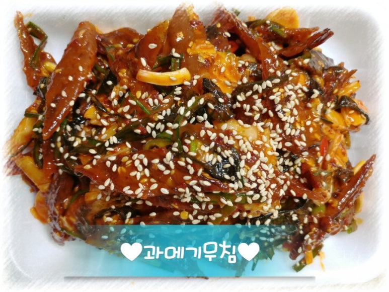 쌍둥이네수산 이미지