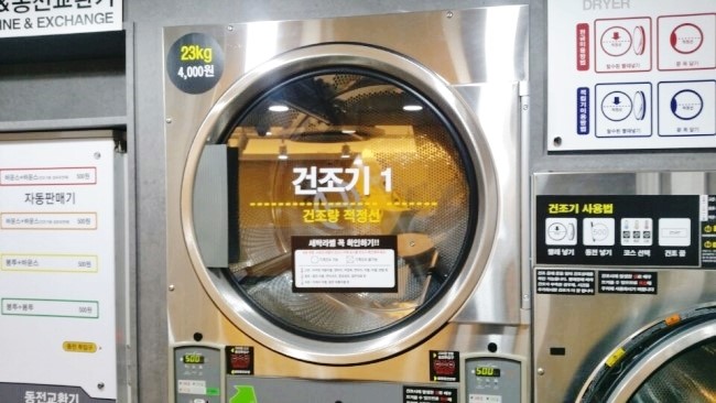 성문독서실 이미지
