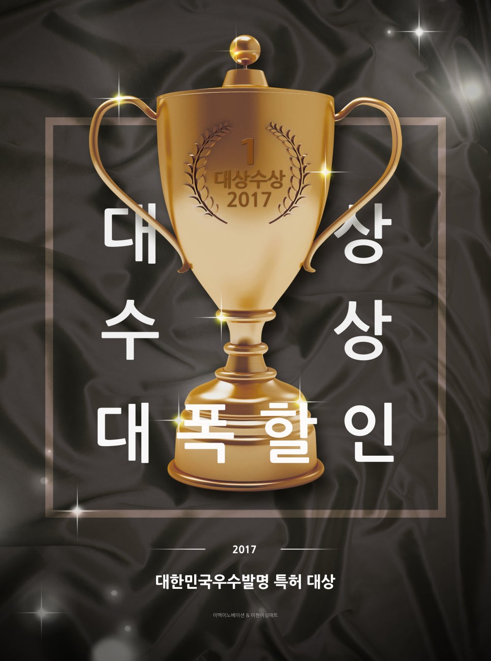 옵디자인 이미지