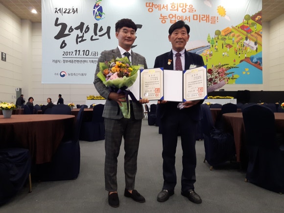 농촌사랑 영농조합법인 이미지