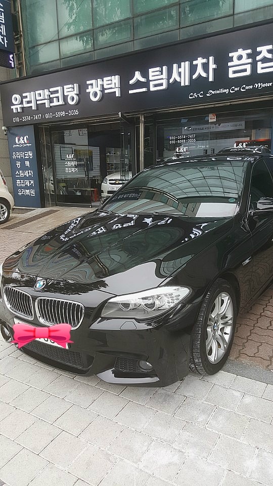 씨앤씨크리닝 이미지