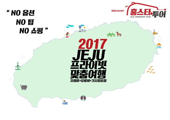 서록다원 이미지