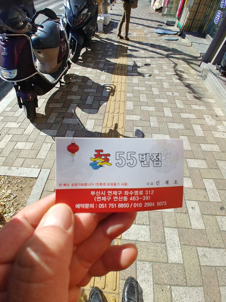 원플러스원카페 이미지