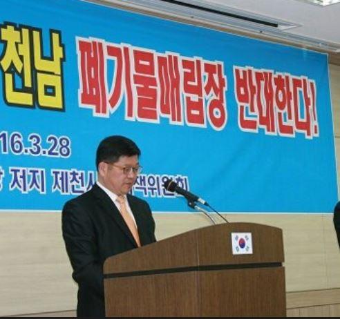 의림정보통신 이미지