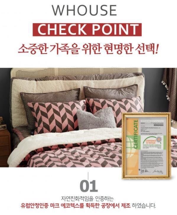 싸다구마켓 이미지