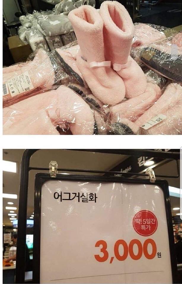 돈꼬방 이미지