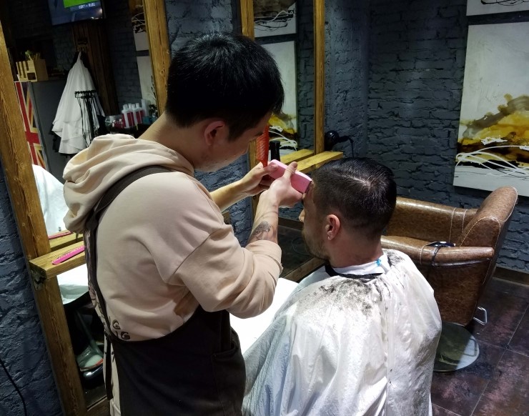 훼밀리샵 이미지
