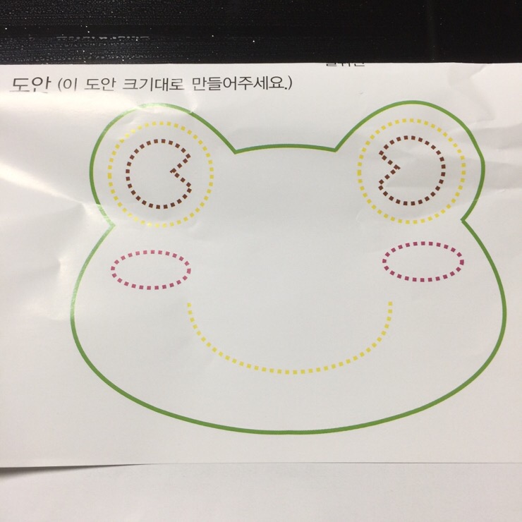 장난감세상 이미지