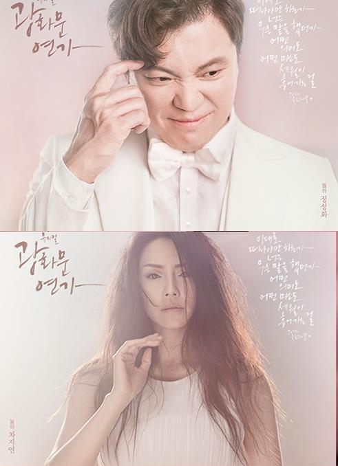 영빈다방 이미지