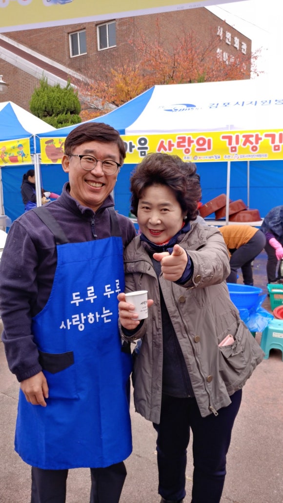한마음김치 이미지