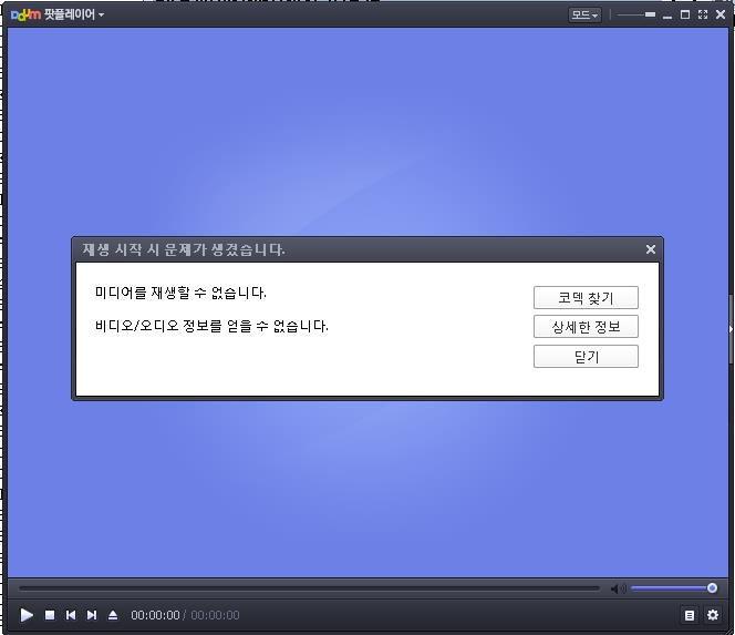 아이티비에스 이미지