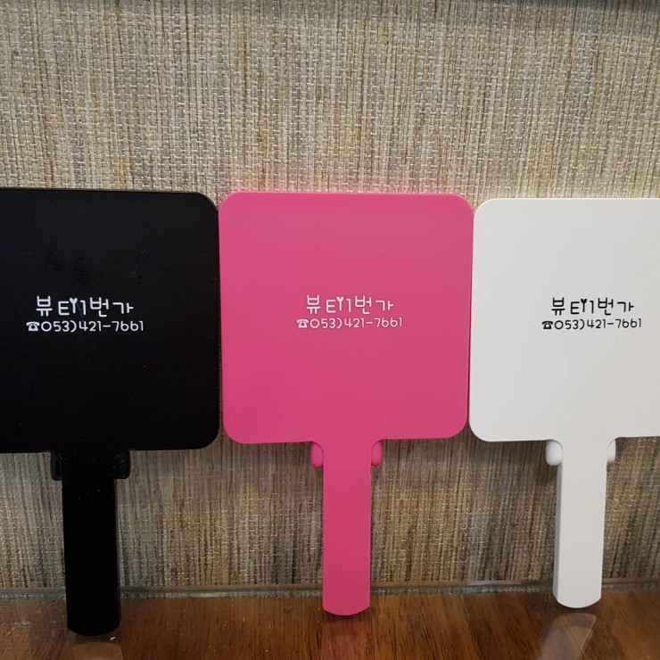 통신골목1번가 이미지