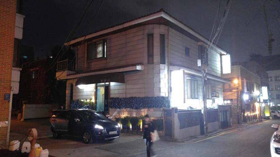 하늘아래뜰 이미지