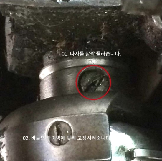 지그재그공방 이미지