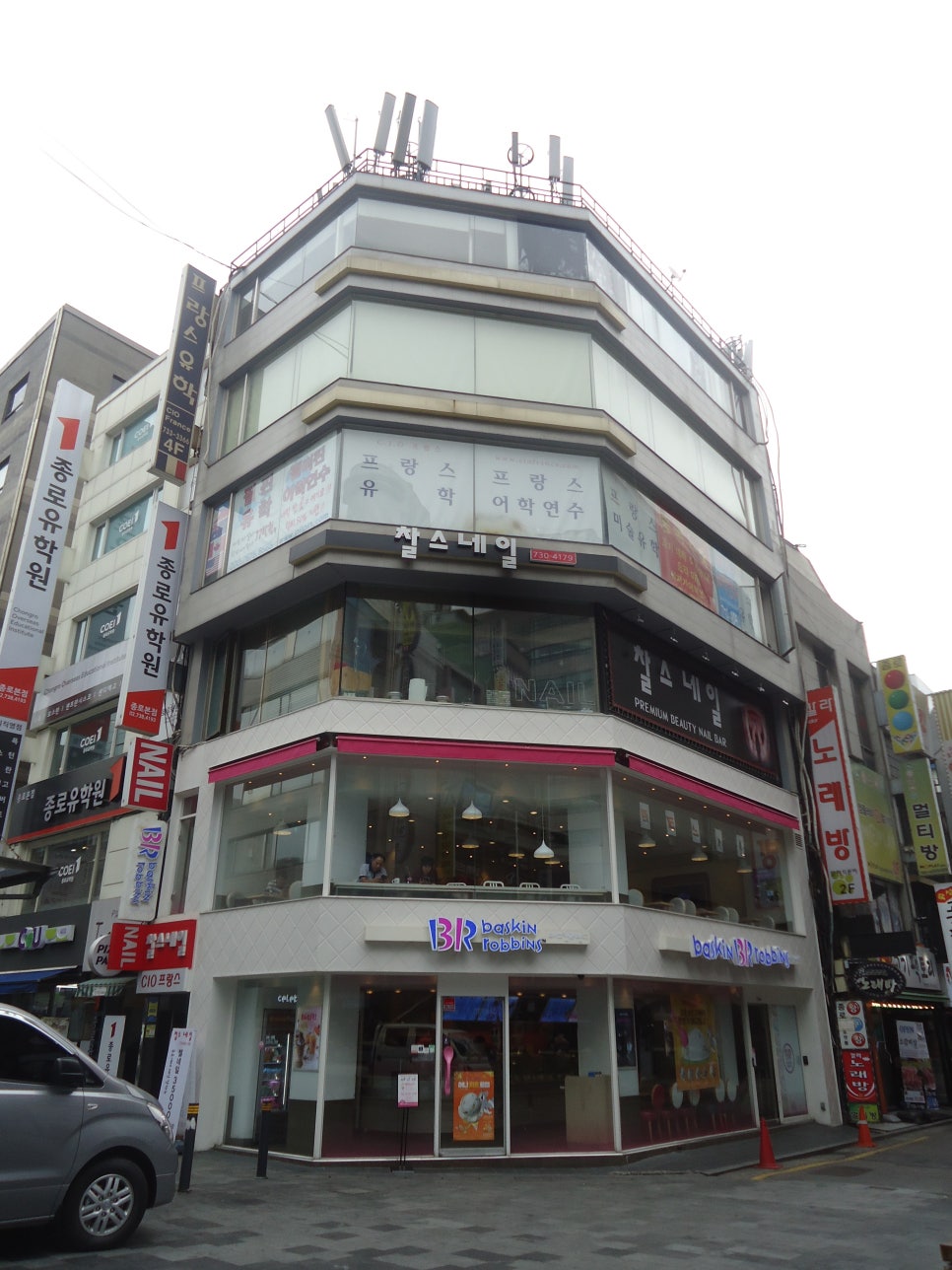 영신빌딩 이미지
