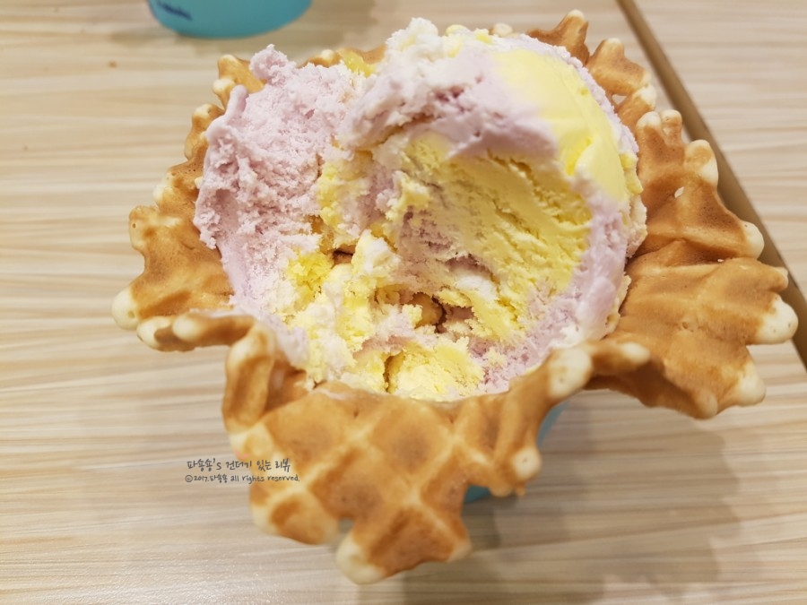 맛있구마 이미지