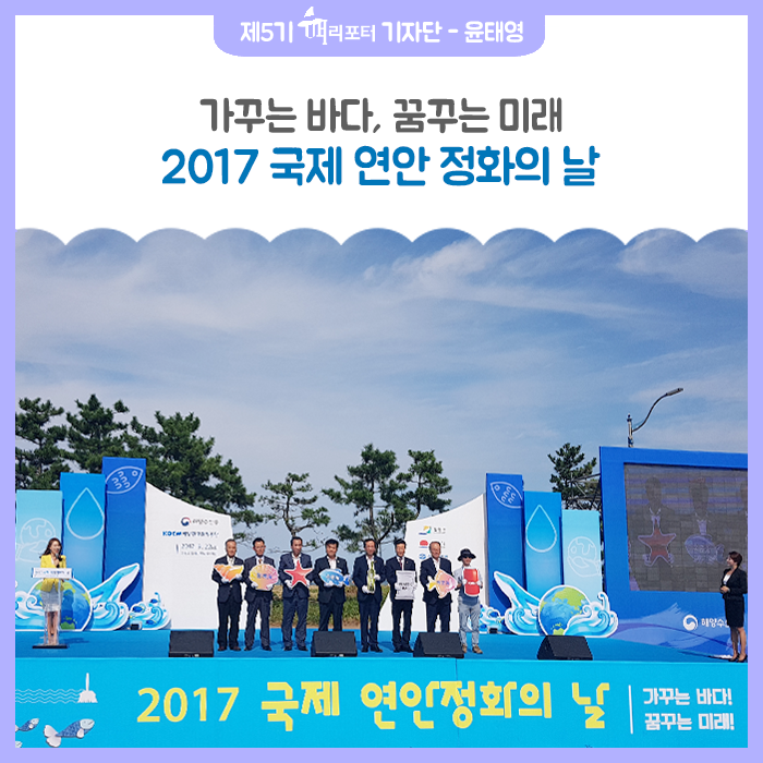 연안기업 이미지