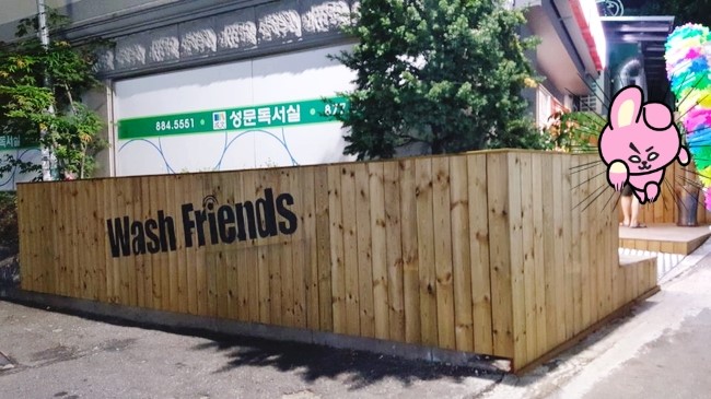 성문독서실 이미지