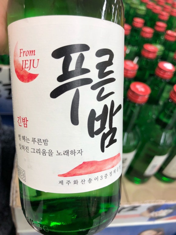 일팔육오 이미지