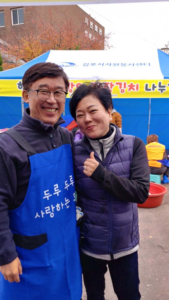 한마음김치 이미지