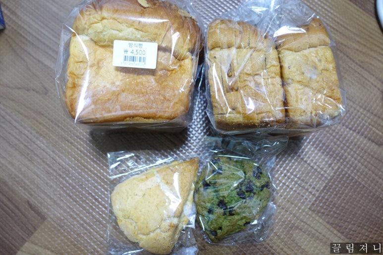 로뜨식빵 이미지