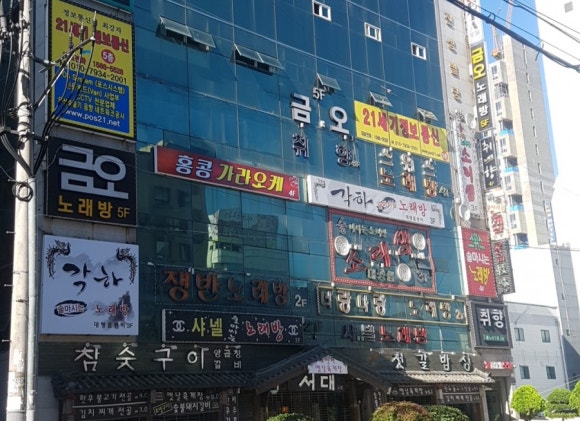 진성정보통신 이미지