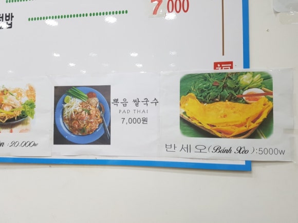 성신고려요양병원 이미지