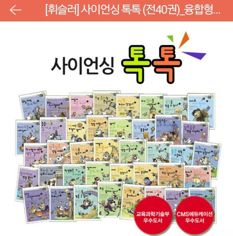 성우교육 이미지