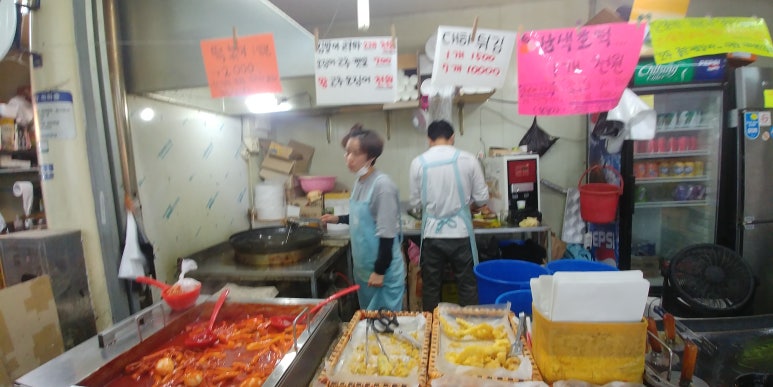 온양삼색호떡 이미지